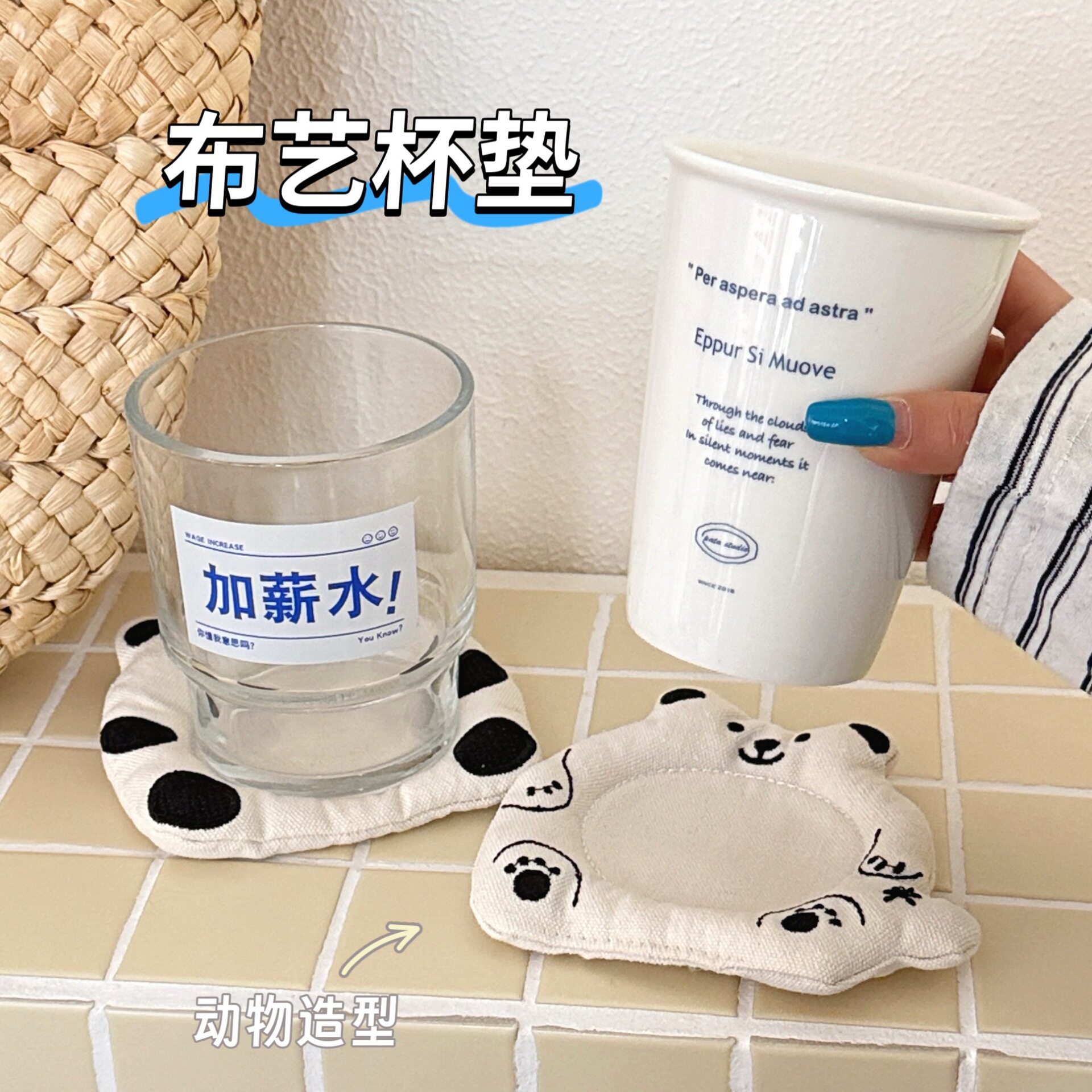 质量严选新款可爱小动物隔热桌面