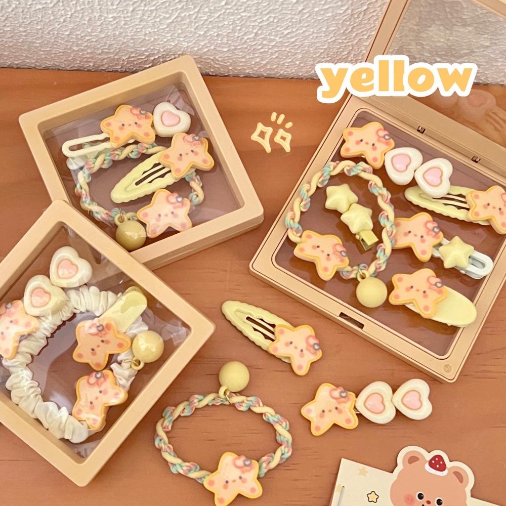 礼品奖品可爱黄色系星星发饰套装少女心百搭扎马尾发绳甜美刘海碎