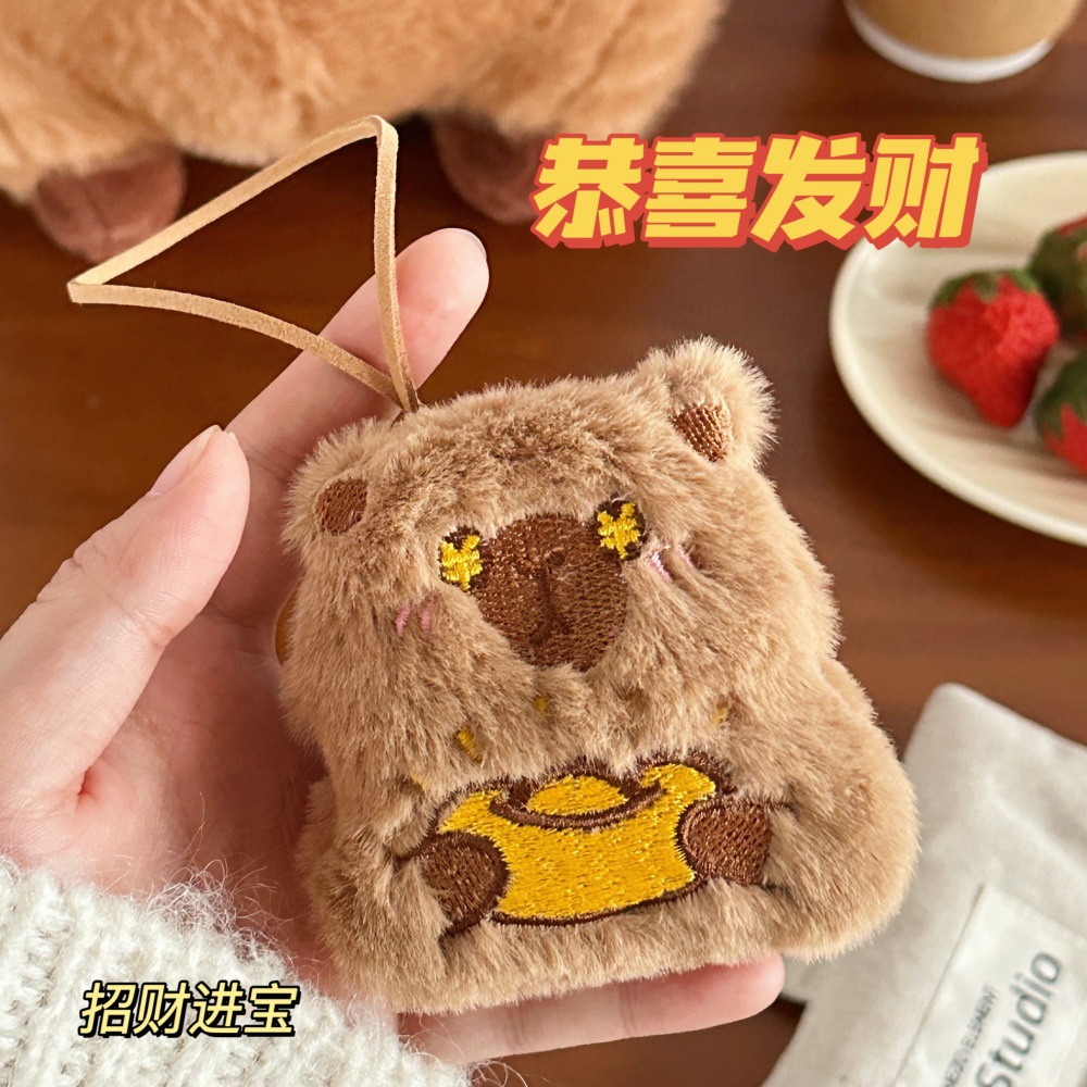 质量严选可爱水豚公仔挂件少女心包包钥匙扣装饰挂饰卡通毛绒玩偶