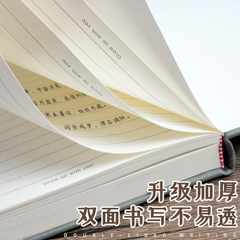 A5商务笔记本高级办公本会议记录