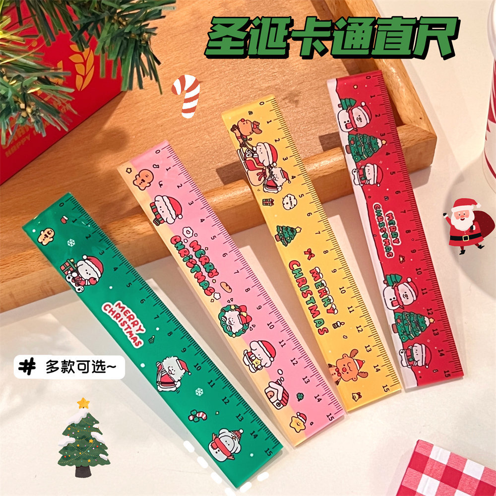 质量严选腾亿联名原创款新年主题