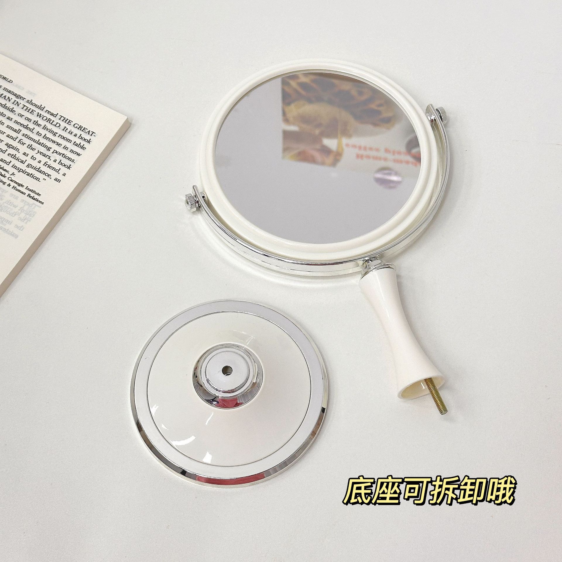 质量严选欧式360度旋转6寸梳妆镜