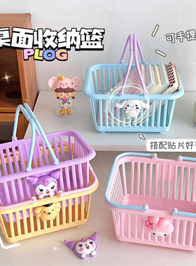 质量严选SH136马克绿色编制收纳筐桌面杂物篮子少女心粉红控拍照