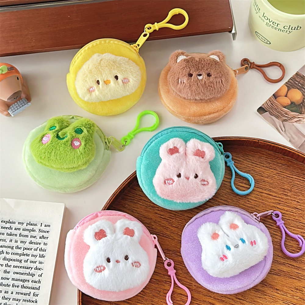 质量严选可爱卡通毛绒零钱包迷你