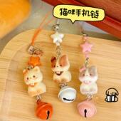 礼物赠品可爱小猫手机链挂件百搭铃铛星星吊坠卡通立体猫咪包包钥