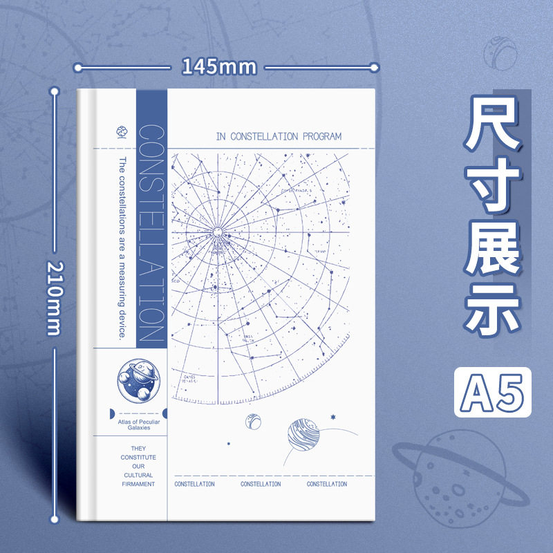 纸质全系个性A笔记本/记事本