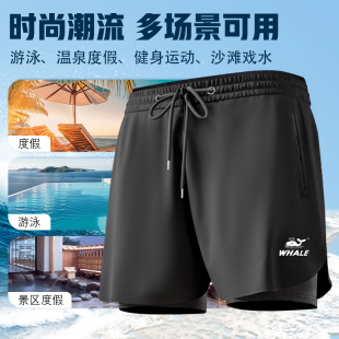 泳衣套装 鲸鱼新款 男温泉泳裤 男游泳防尴尬双层泳裤 成人平角 泳裤
