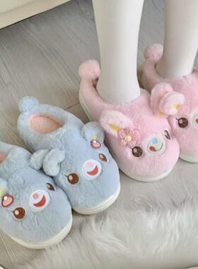 预约39【mp棉拖】3天内发/花卷炒饭 mezzopiano冬季可爱毛绒拖鞋