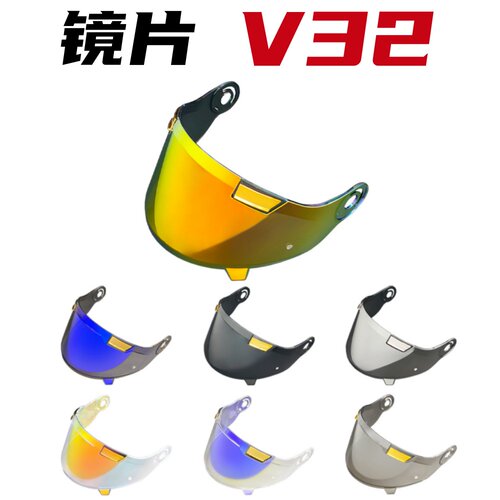 MT加拉玛 V32镜片适用MT V-32加拉玛复古巡航头盔镜面日夜通用