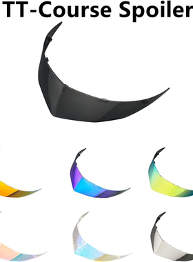 KYT头盔尾翼TT-Course改装尾翼扰流阻流卡扣电镀装饰TTC头盔尾翼