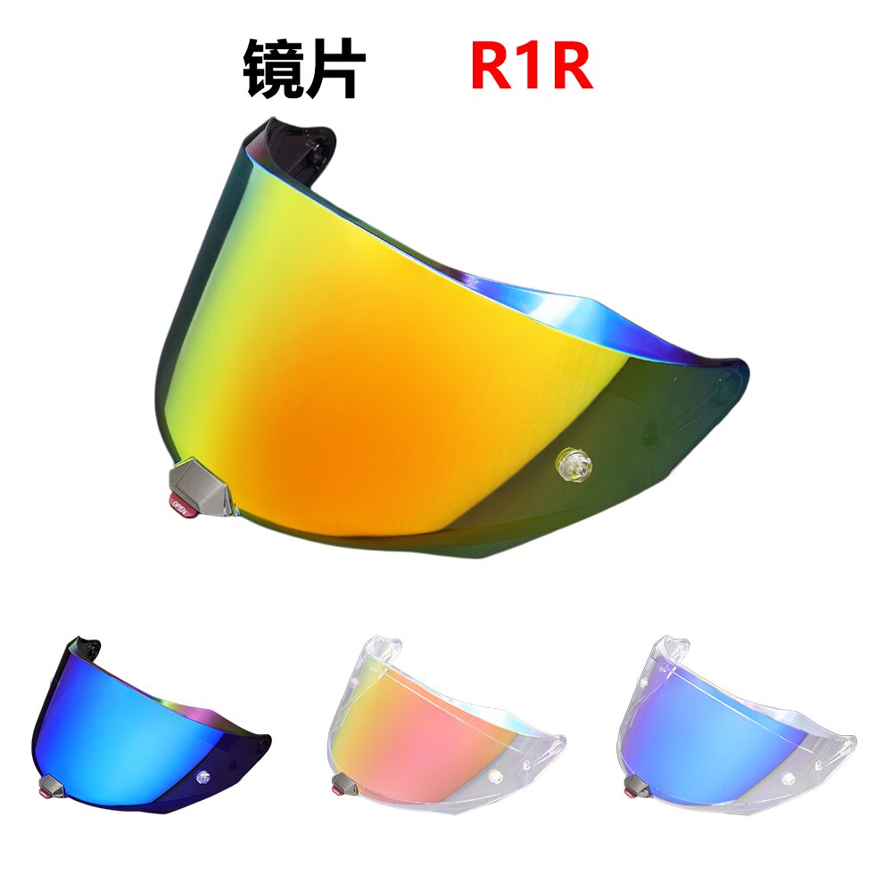 KYTr1r碳纤维头盔镜片高清防晒