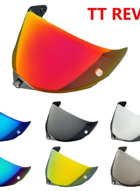 意大利KYT头盔镜片TT REVO镜片电镀防晒高清夜视镜面防紫外线挡风