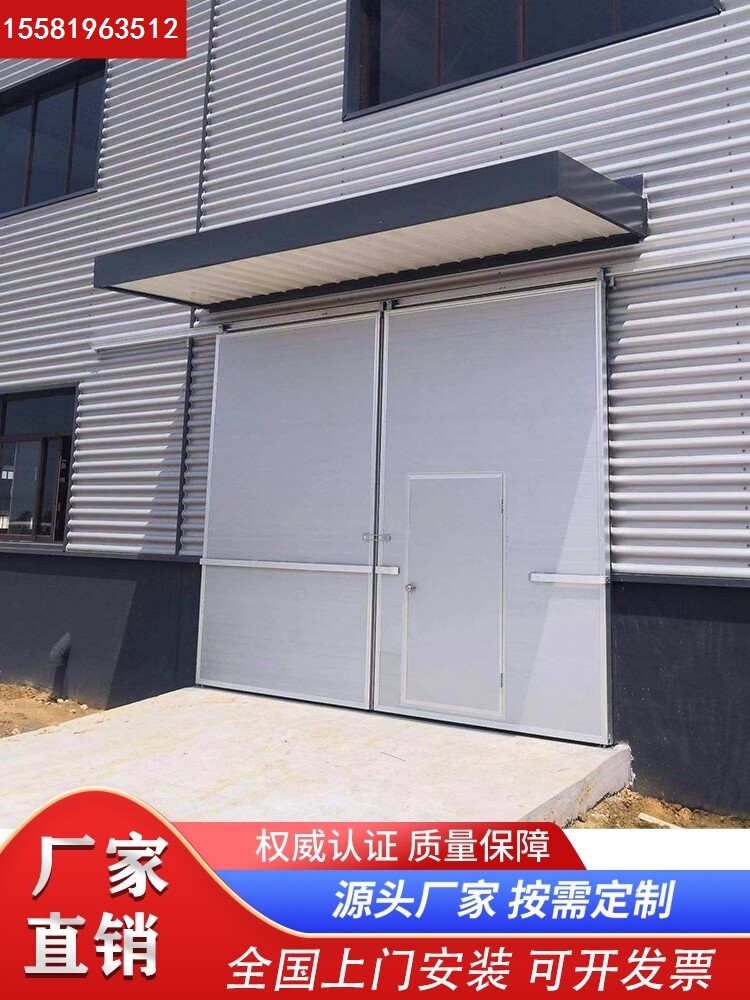 工业门库房快速彩钢大门仓库手动电动厂家工厂折叠门重型平开门