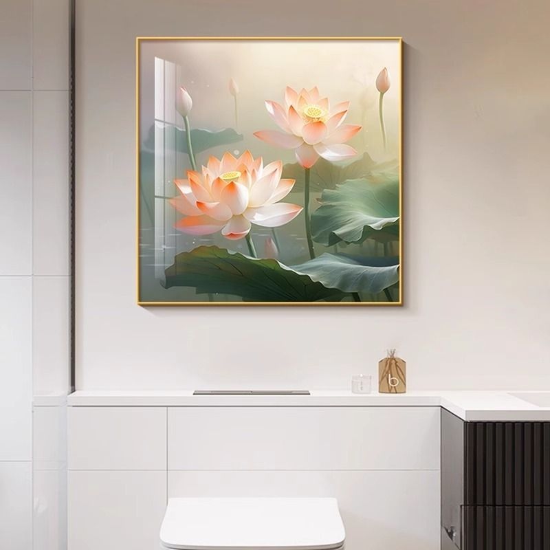 和气生财现代简约卫生间装饰画厕所荷花净秽挂画正方形高级感壁画图片