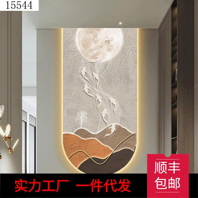 福至九鱼系列玄关装饰画北欧系壁画走廊过道挂画led氛围灯画图片