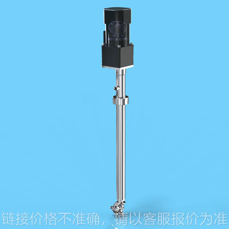 齿轮电机驱动喷头,电动三维喷嘴,吨桶清洗喷头三维高压旋转喷头