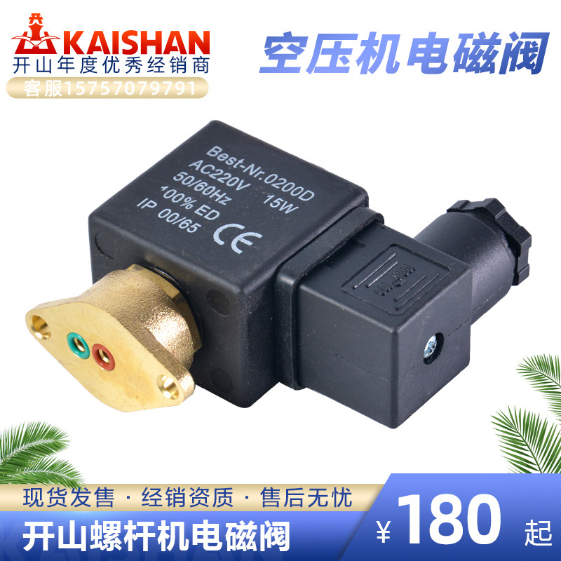 正品正泰变压器JBK5-63 100 150螺杆机空压机车床控制稳压器