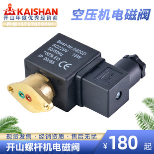 正品正泰变压器JBK5-63 100 150螺杆机空压机车床控制稳压器