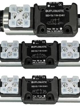 迪普马液压阀DS3-S2/11N-D24TK1/CH/W5/A215 D24WK1/CH/W7电磁阀