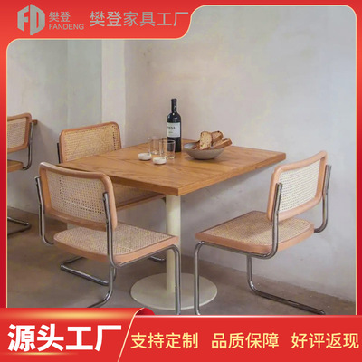 北欧创意实木圆桌接待洽谈桌咖啡桌子小户型客厅家用现代简约餐桌