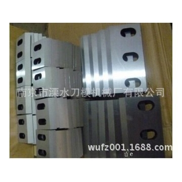 现货供应碎木机刀片镶钢树枝粉碎机刀片全锋钢碎木机刀具刀片