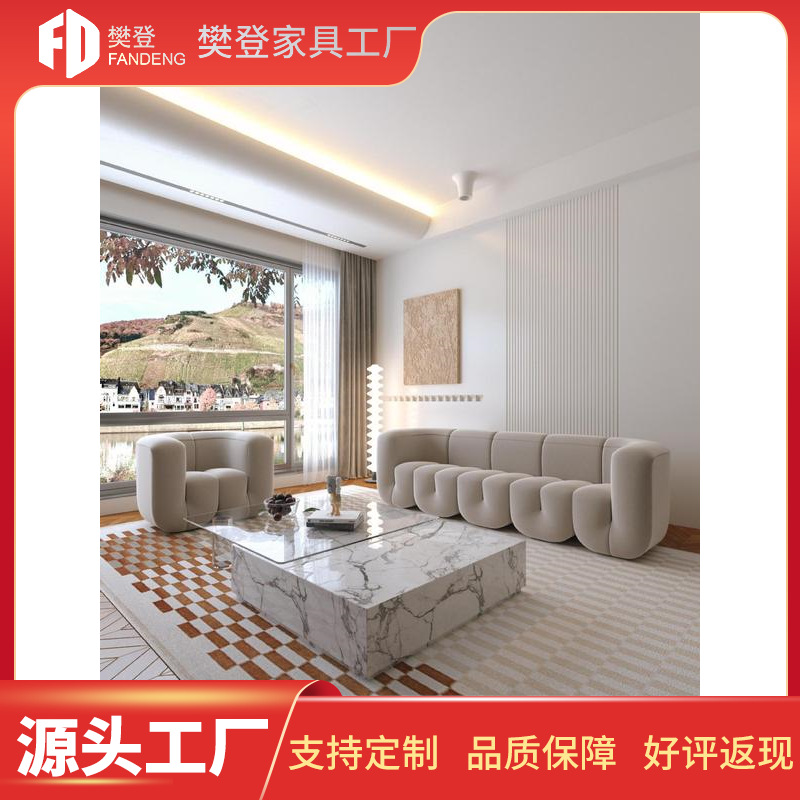 北欧意式设计师异形懒人沙发躺椅北欧复古客厅卧室创意单人沙发椅