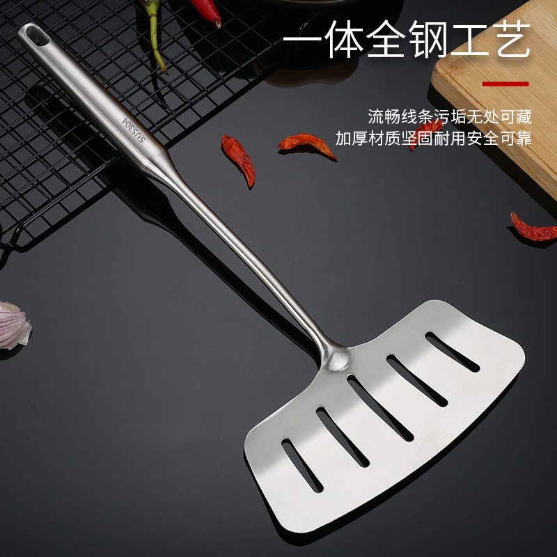 304不锈钢煎鱼铲木柄漏油
