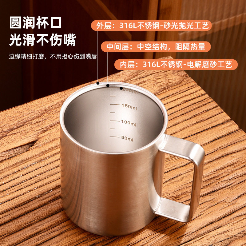 304不锈钢水杯双层隔热咖