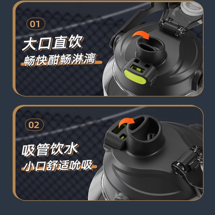 3ml水杯大号大容量男25新