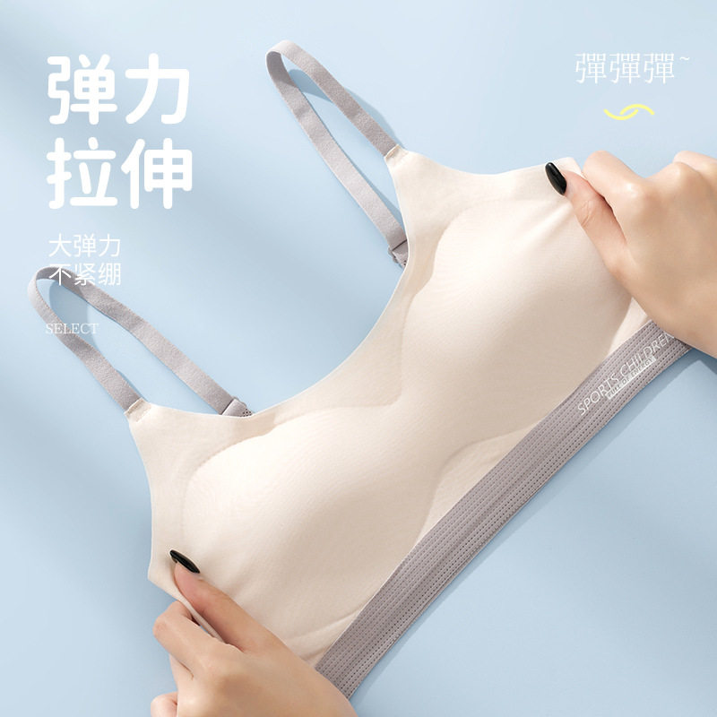 发育期内衣初中生女少女
