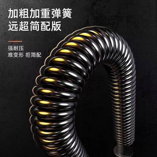 臂力棒握力器家用健身器