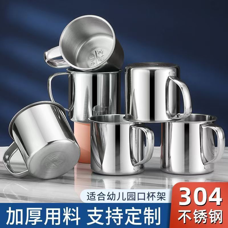 304食品级不锈钢儿童水杯