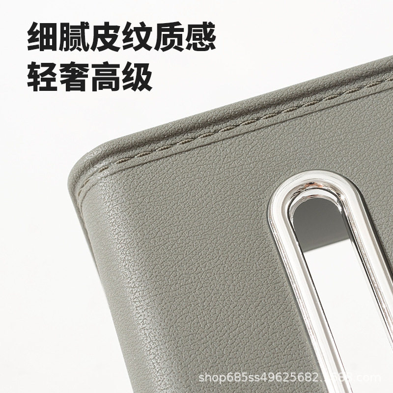 严选美拉德风抽纸盒客厅