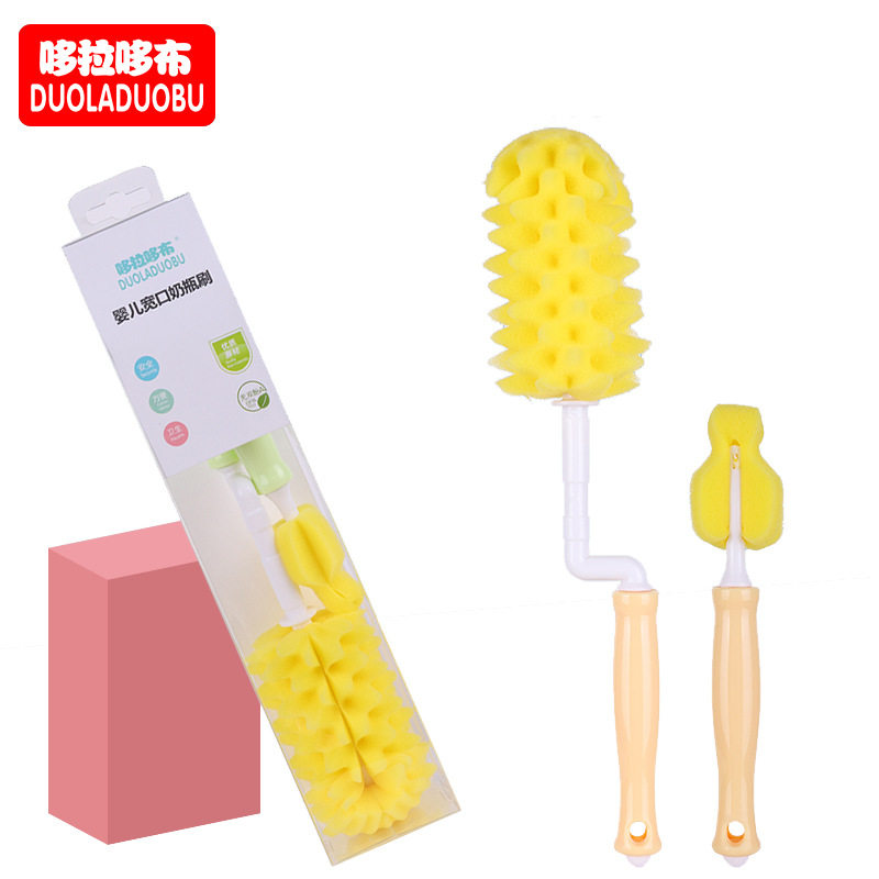 升级版婴儿宽口菠萝海绵