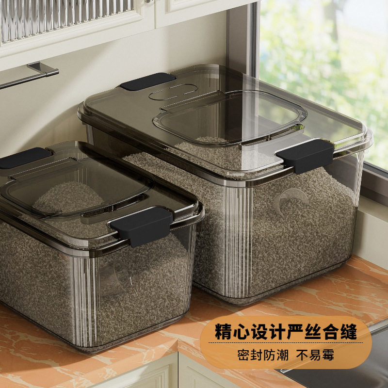 米桶家用厨房10斤235高端