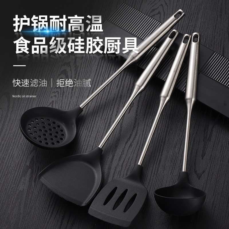 厂家食品级硅胶炒菜铲不