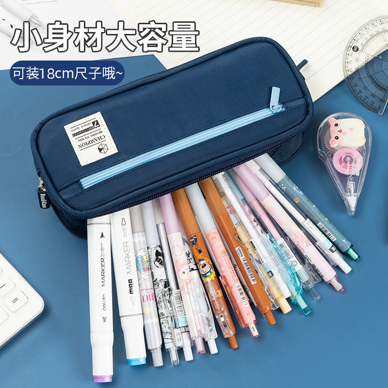 大容量双层拉链笔袋热销