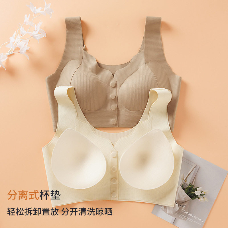 妈妈款前开扣提拉大码无