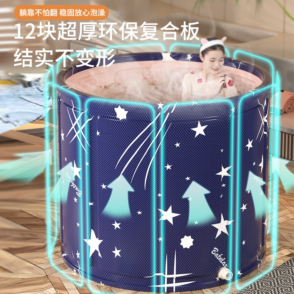 免安装儿童泡澡桶婴儿游