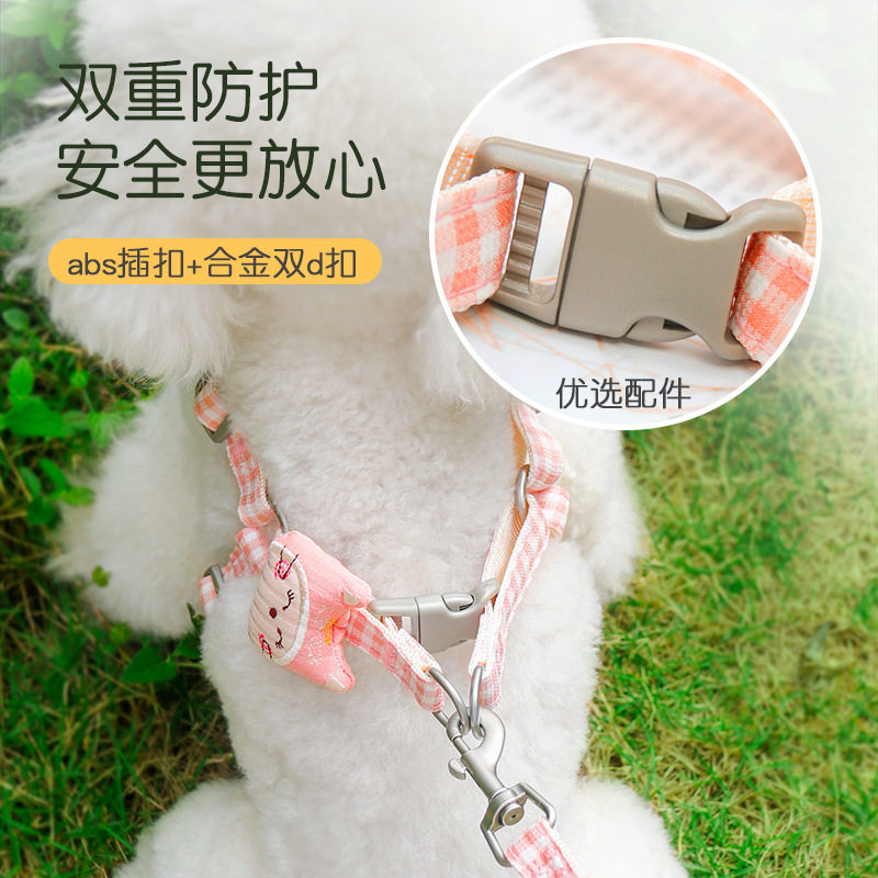 狗狗牵引绳小型犬比熊博