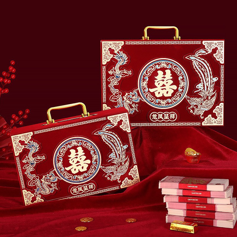 结婚订婚彩礼钱聘金盒子
