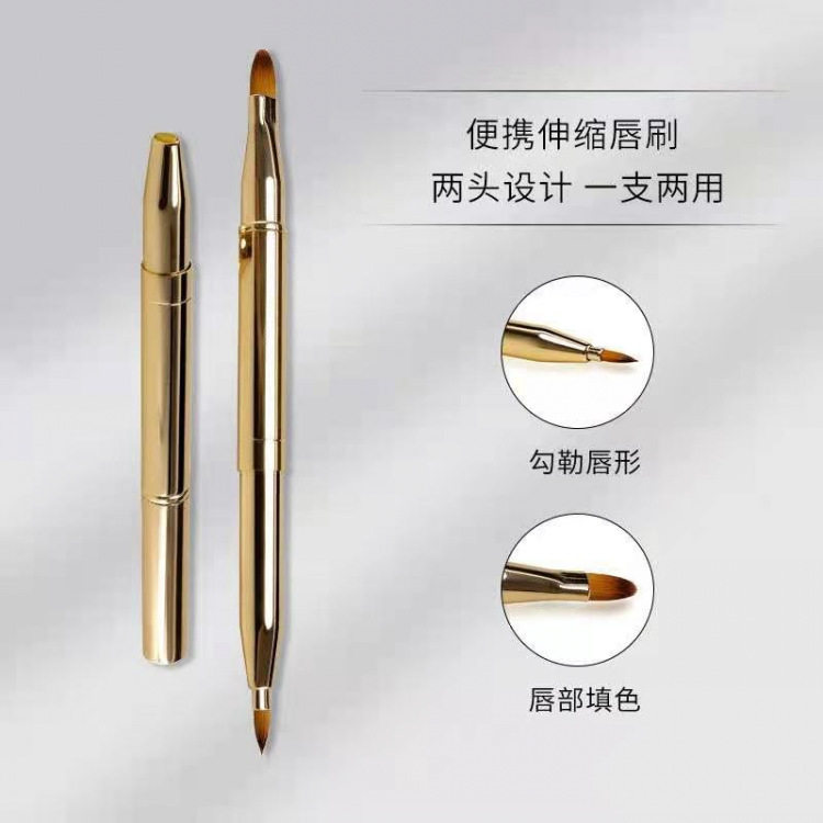 伸缩双头口红刷带盖遮瑕