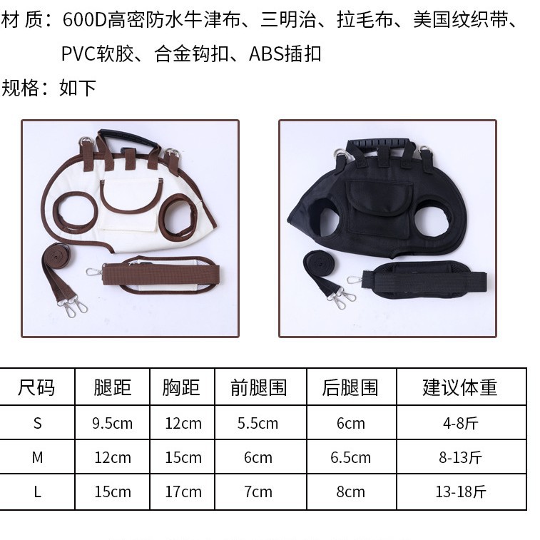 宠物背包狗狗外出手提斜