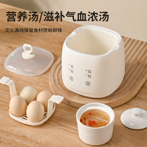 迷你小型可预约定时早餐