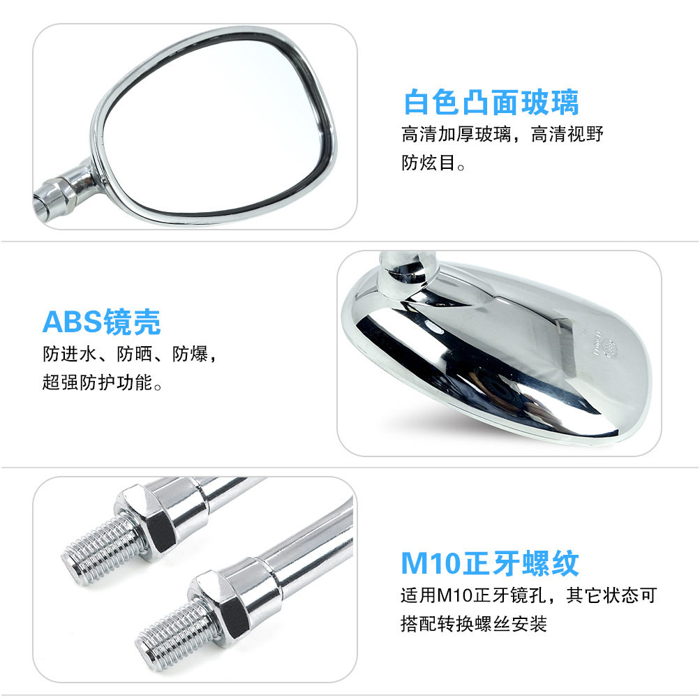 厂家适用豪爵125摩托车电