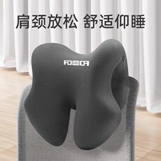 Подушка