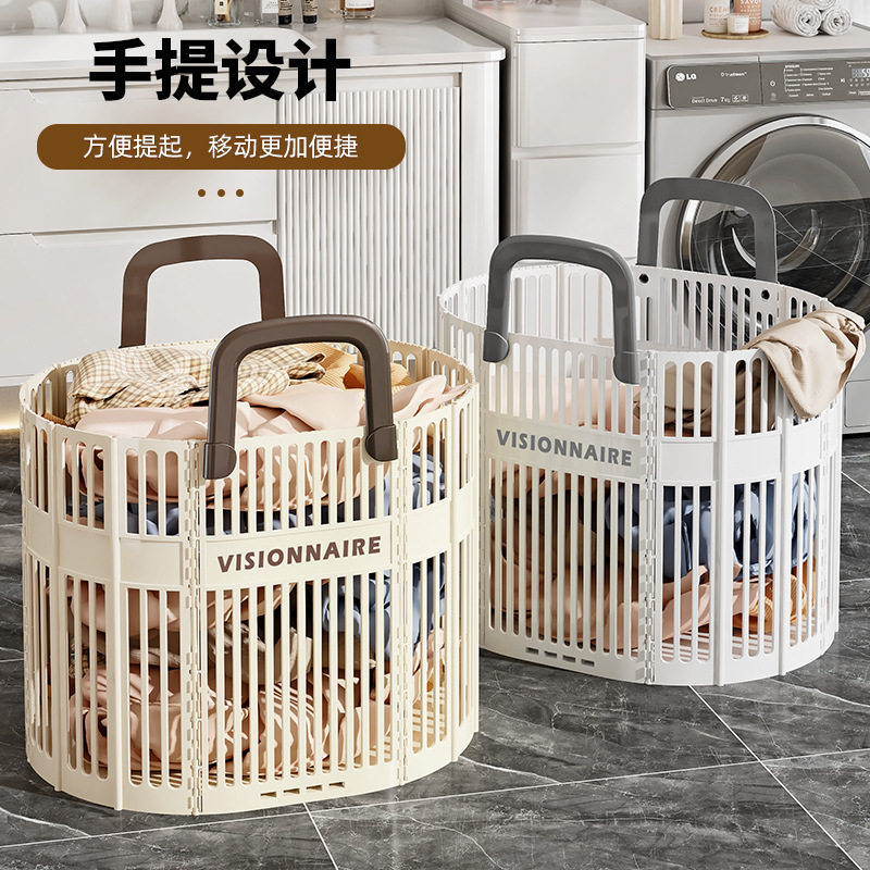 折叠脏衣篮可洗子可挂壁