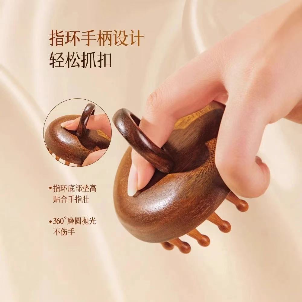 金丝檀木按摩梳圆形齿梳2