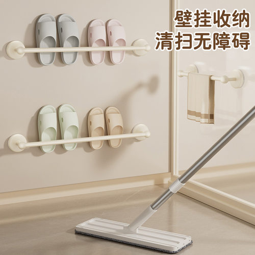 浴室吸盘拖鞋架卫生间免