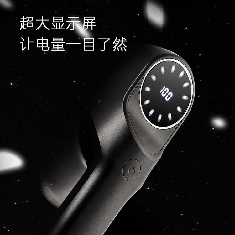 毛球修剪器毛衣起球充电